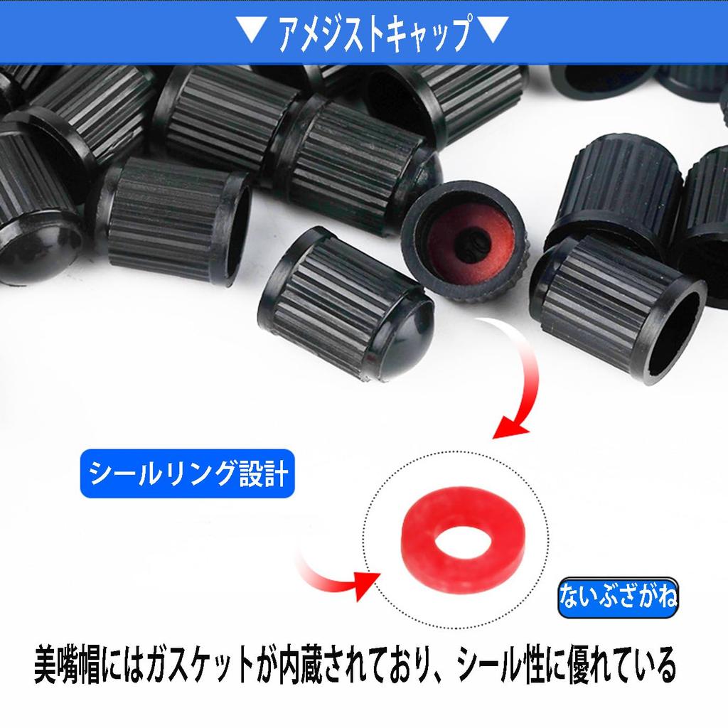 Resin Air Valve Caps for Bicycles, Cars, Motorcycles, Trucks, Black Tire Valve Caps with