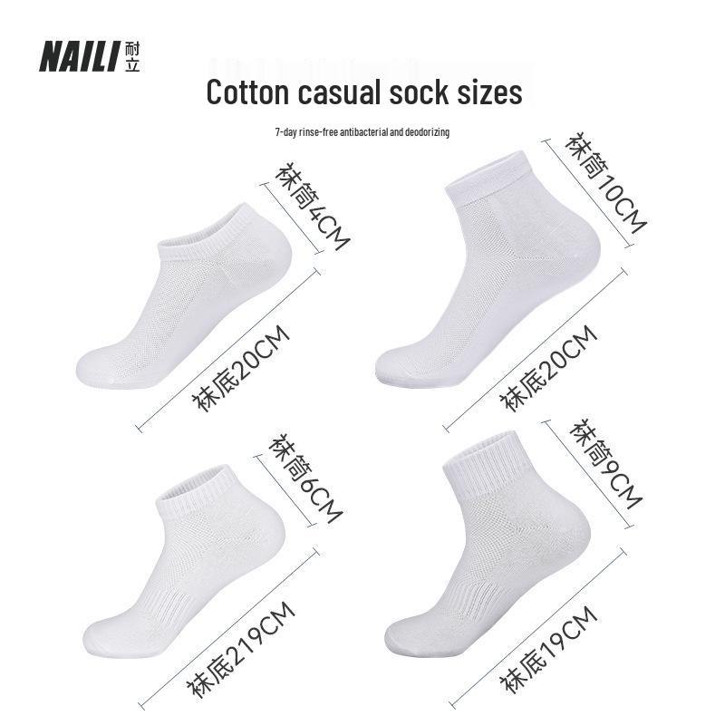 Breathable Cotton Antibacterial Socks: Men's, Women's, Casual, Sports, Running, Short.