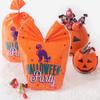 Decor Handbag For Biscuits Snack Halloween Decoration Party Supplies Baking Gift Bags Candy Pouch