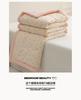 Sleeping Grid A-Class Light Oxygen Cotton Soybean Summer Blanket