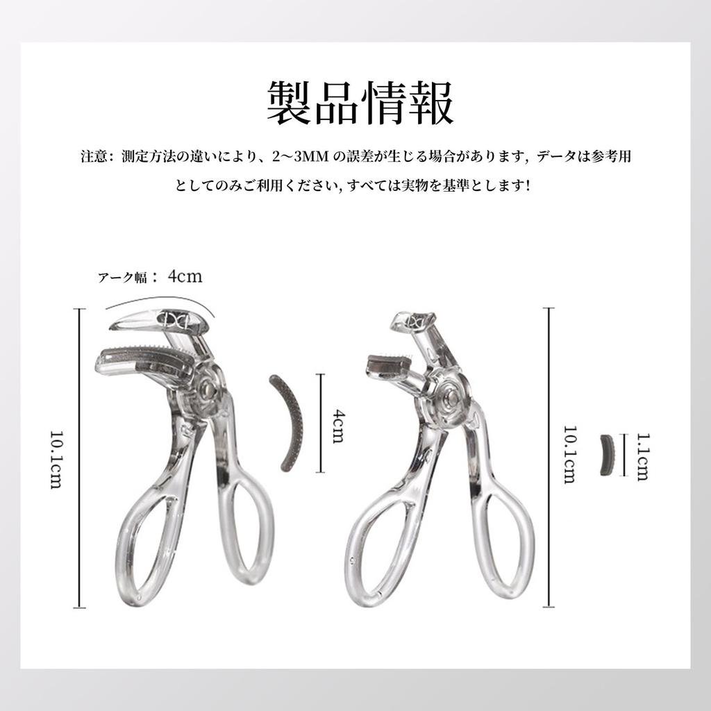 aopoka Eyelash Portable Eyelash for Eyelash Face Lower Includes Eyelash Curler Replacement Rubber Band Curler, Curler, Dual-Use, Long-Lasting,