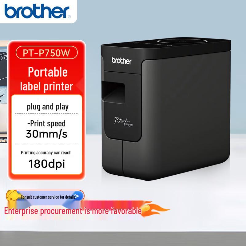 Brother PT-P750W Wireless Label Printer