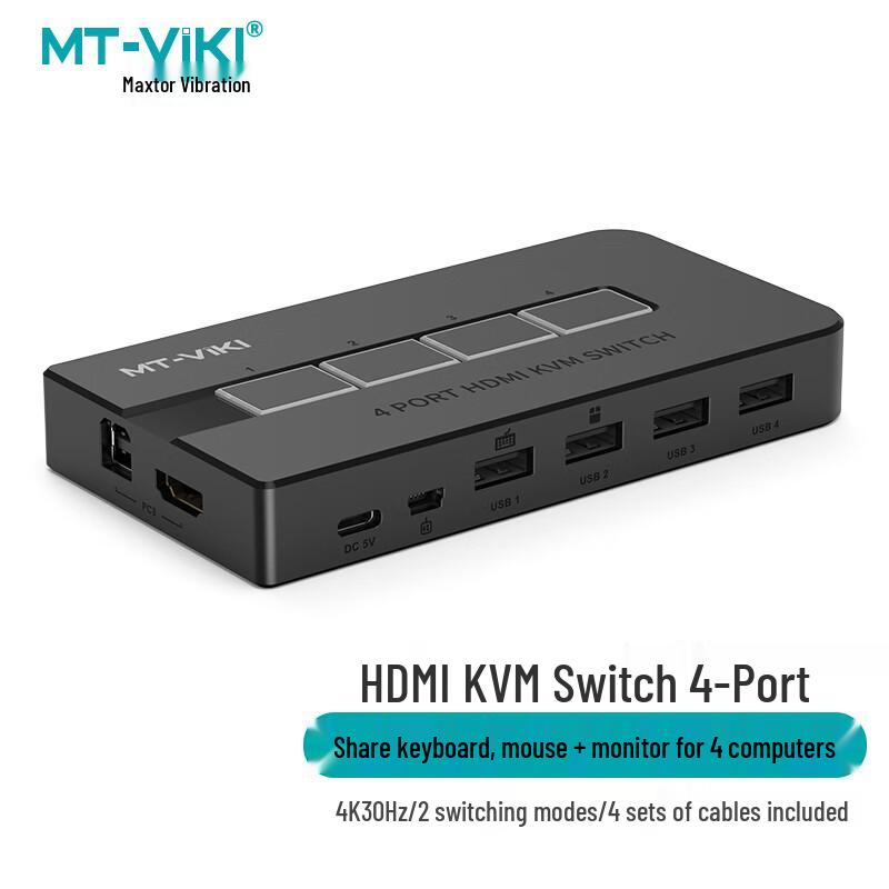 MT-VIKI 4-Port HDMI KVM Switch