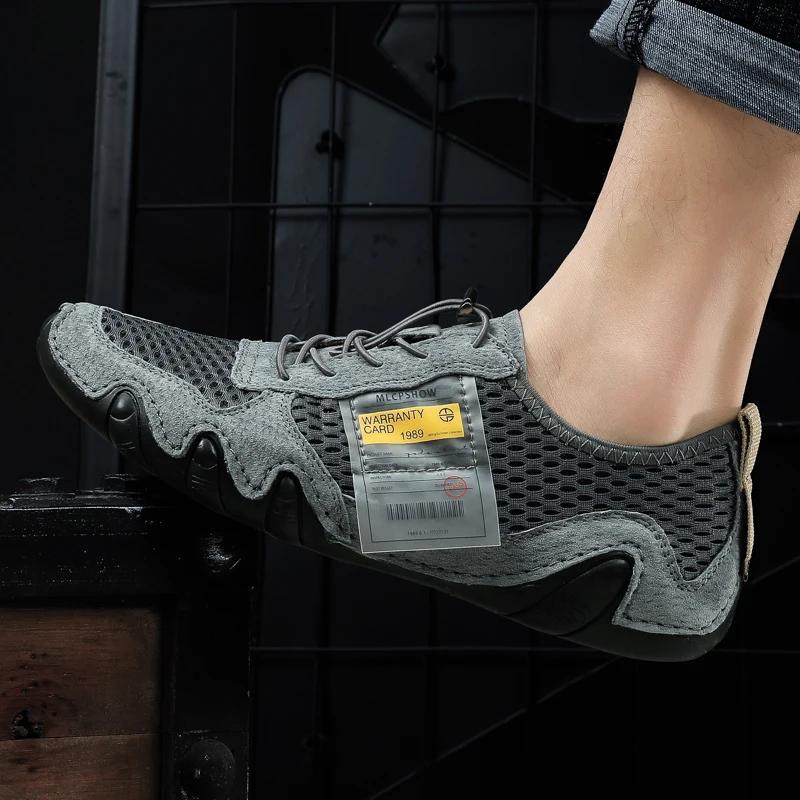 Leather Shoes Men Loafers Octopus Casual Summer Shoes Soft Driving Shoes Men Flats Walking Lace-Up Man Footwear Plus Size