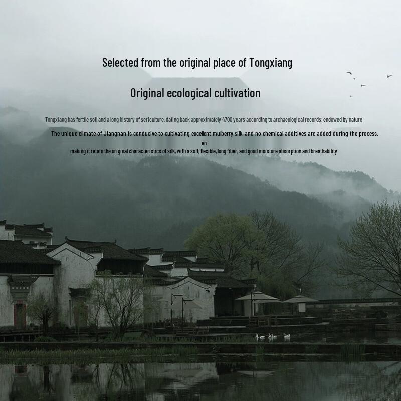 Mercure Home 100% Mulberry Silk Two-in-One Winter Quilt