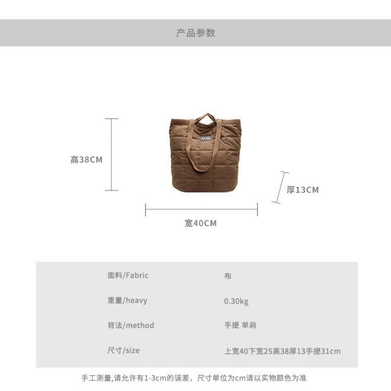 Autumn and winter new shoulder bag rhombus bright thread cotton bag down underarm bag large capacity versatile solid color lightweight tote bag