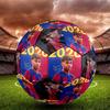 Lamine Yamal 19 New Era Soccer Size 5 Soccer Ball Machine-Stitched Indoor/Outdoor Universal Football Surprise Collection Gift