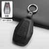 Car Remote Key Case Cover Shell For Geely Coolray X6 Atlas Monjaro Tugella Geometry C Emgrand Global Kulrey Hawk GX7 Okavango