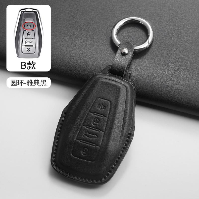 Car Remote Key Case Cover Shell For Geely Coolray X6 Atlas Monjaro Tugella Geometry C Emgrand Global Kulrey Hawk GX7 Okavango