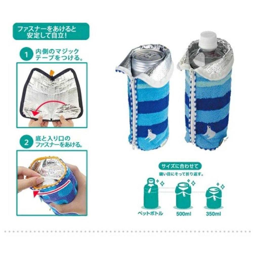 Dot Pouch Moomin Keep Moomin and Friends BB