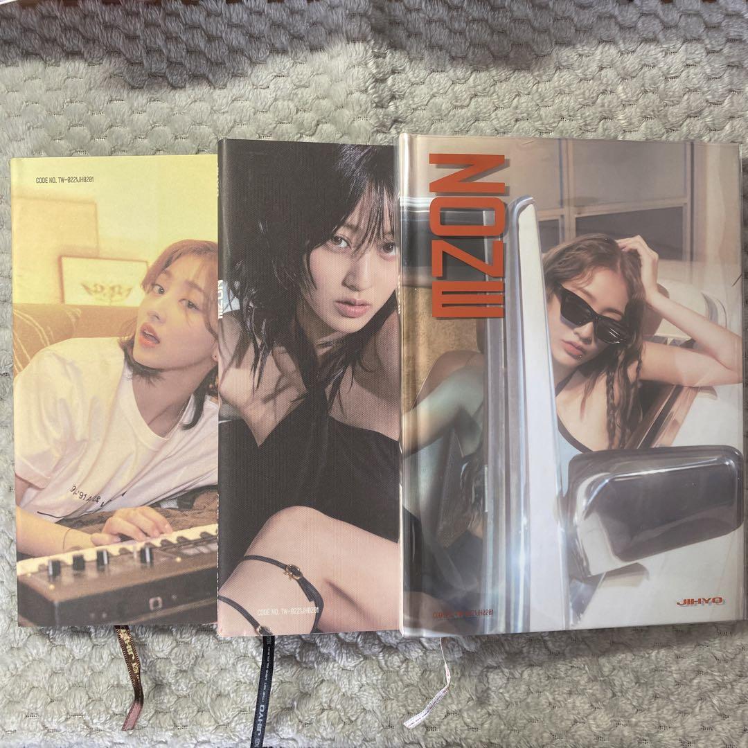 

[USED] TWICE Jihyo ZONE Opened Album SOUND WAVE Bonus