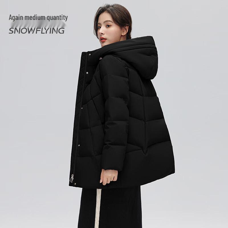 SNOWFLYING X30142756F Women's Hooded Down Jacket