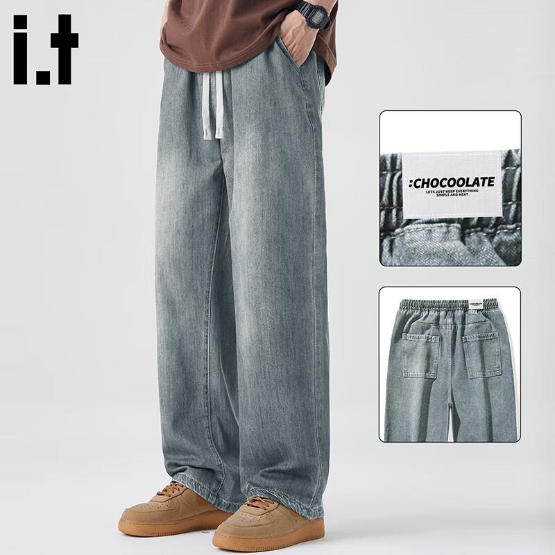 :CHOCOOLATEit Men's Winter Loose Straight Denim Pants