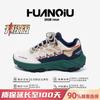 Global Mesh Breathable Sports Shoes Men's ZHQ68315 Spring Casual Lightweight Men's Shoes Comfortable Soft-soled Running Shoes Men's