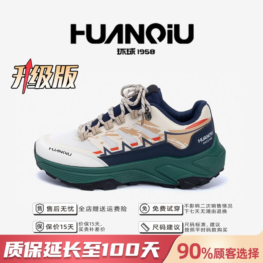 Global Mesh Breathable Sports Shoes Men's ZHQ68315 Spring Casual Lightweight Men's Shoes Comfortable Soft-soled Running Shoes Men's
