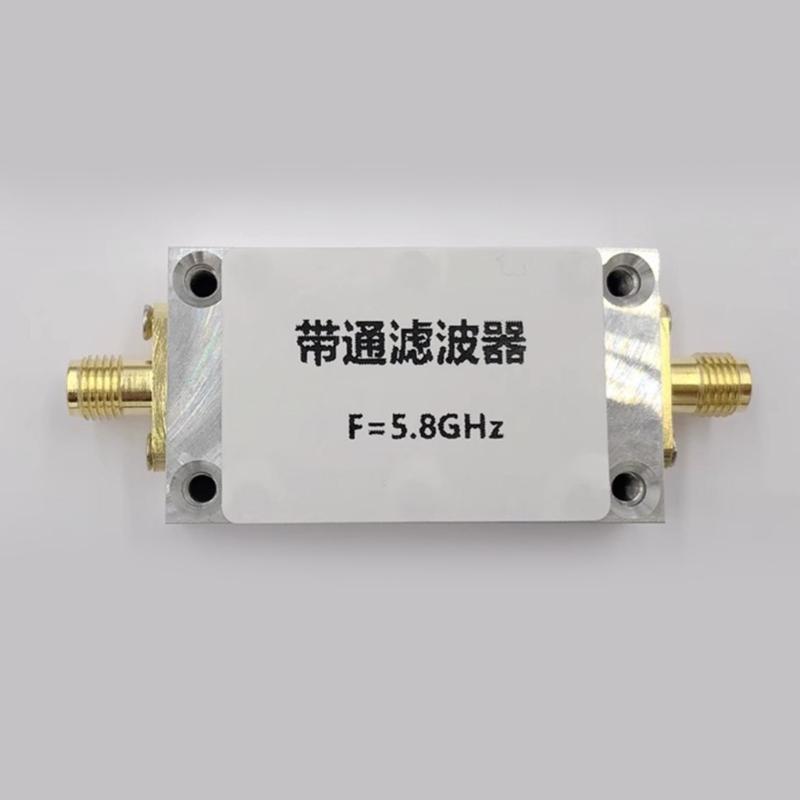 SMA Bandpass Receiver Metal Bandpass Filter 5.8GHz Wireless Images Transmission Filter for 5.8GHz Receiving Equipment