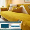 1PC Lamb Wool Pet Favorite Sofa Cushion New Series