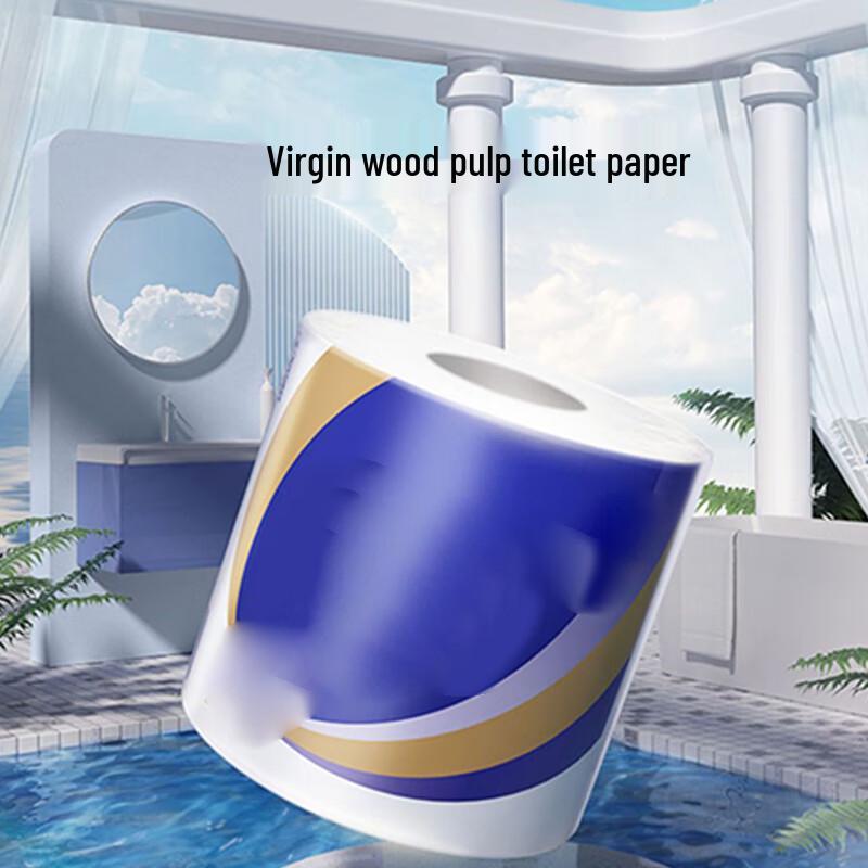Xuantu 4-Ply Thickened Toilet Paper