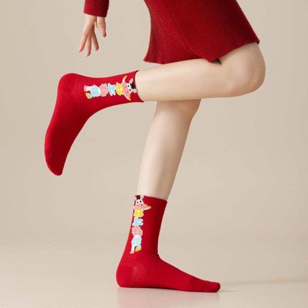 Creative Red Socks Soft Blessing Words Socks Chinese Style Zodiac Horse Socks Lunar New Year