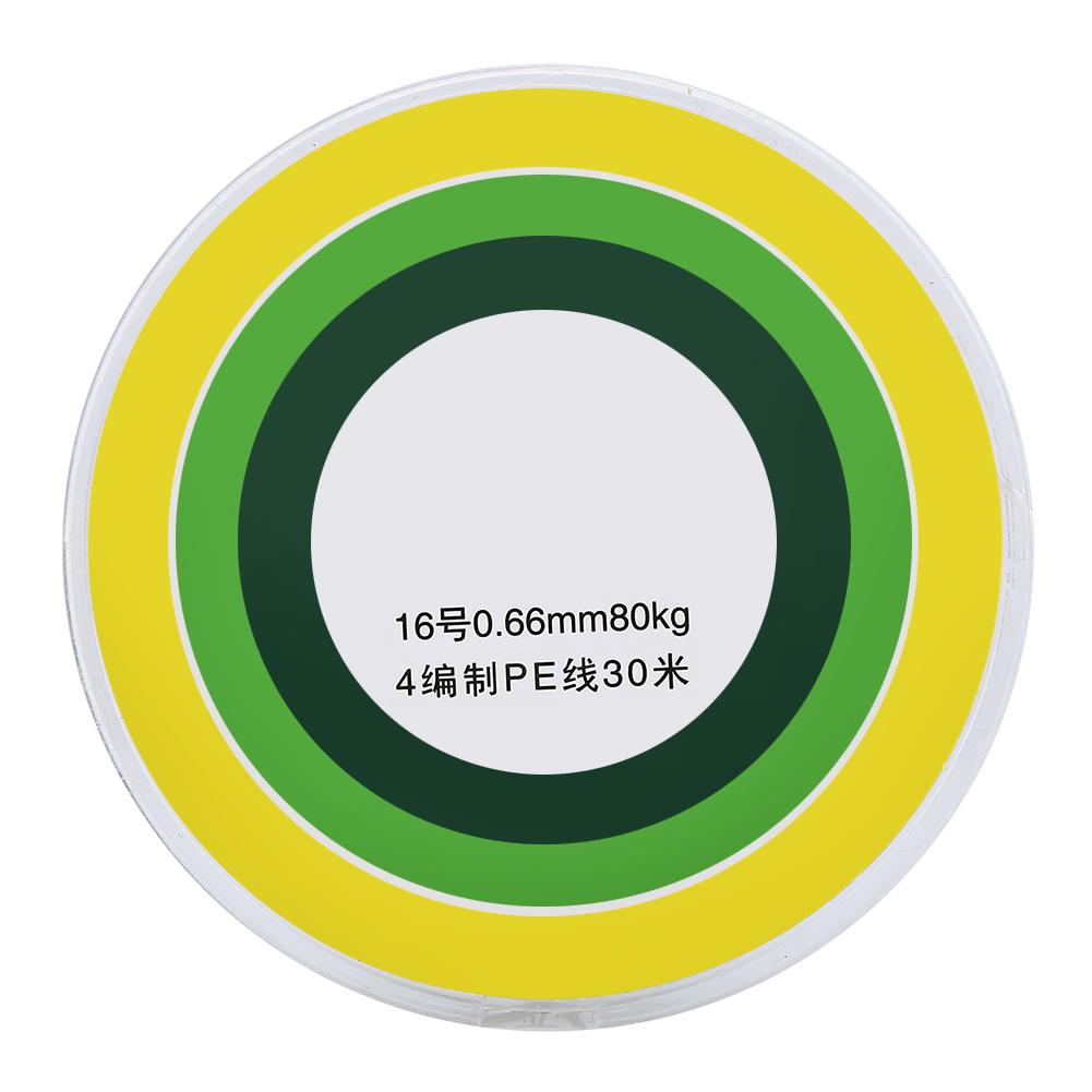 New Durable Fishing Bait Retriever Seeker Lure Saving Tackle with 30m PE Line