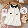 Koreanisches Prinzessinnen-Kragen-Sommerkleid – Stilvolles & Trendiges Mädchen-Trägertop-Kleid
