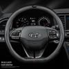 Compatible Steering Wheel Cover for Hyundai Models: Ix35, Lingdong, 25 Yue Dong, Reina, Mingtu, Festa, Langdong, Tucson - Carbon Finish