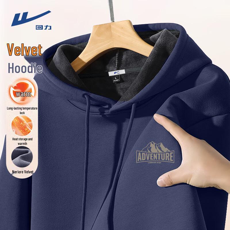 Warrior Unisex Winter Warm Fleece Lined Pullover Hoodie XL
