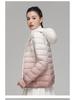 Youjia Women's Gradient Lightweight Down Jacket - 90% White Duck Down, Short Style, Hooded, Autumn/Winter Fashion.
