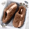Cotton Slippers Women's Autumn and Winter New Indoor Home Thick-soled Warm Plush Confinement Shoes