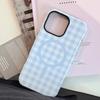 Magnetic Plaid Stand Case for iPhone 16/17, Compatible with 11 Film and 15 Pro Max, featuring Cute Small Animals
