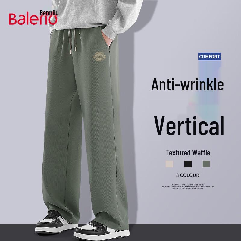 Baleno Men s Waffle Knit Loose Wide-Leg Trousers 3XL