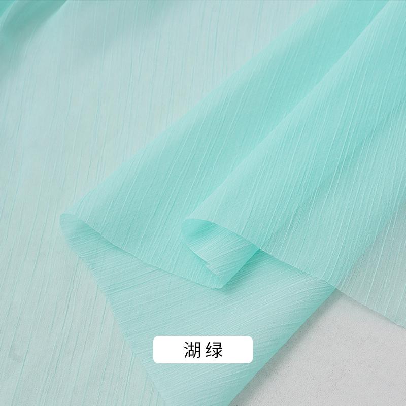 150x100cm 30D Chiffon Gauze Fabric For Women's Dresses, Shirts, Children's Clothing, Background Decoration Handmade DIY Fabric
