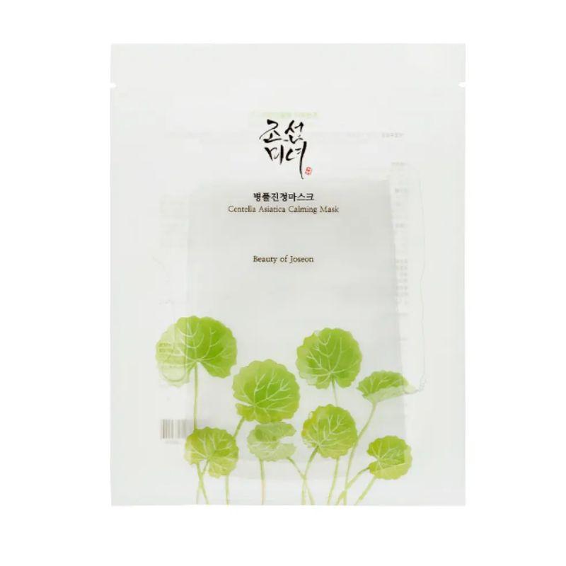 Beauty of Joseon Centella Calming Sheet Mask 10pcs Soothing Hydrating Face Mask Korean Skincare 10pcs
