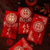 2 Stück/Set Chinesischer Stil Hochzeits-Rotumschlag Hongbao Traditioneller Roter Umschlag Bronzierung Quaste Hochzeits-Geldwechseltasche