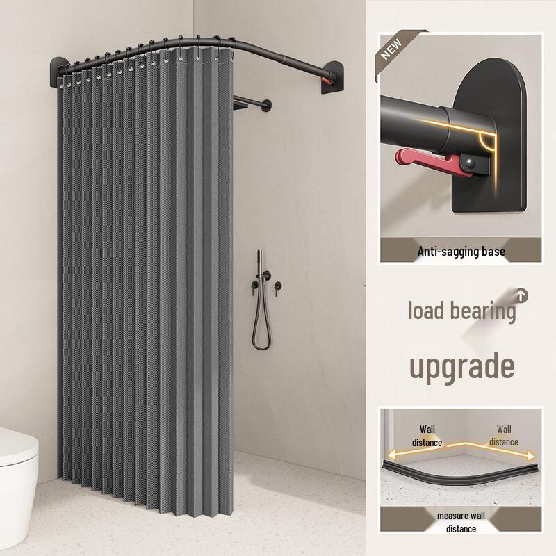 Handun Punch-Free Extendable Shower Curtain Set