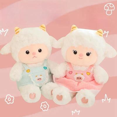 30/45cm Sheep Wearing Skirts Plush Doll Cute Animal Doll Soft Cotton Stuffed Doll Children Plush Toy Sleep Partner Birthday Gift