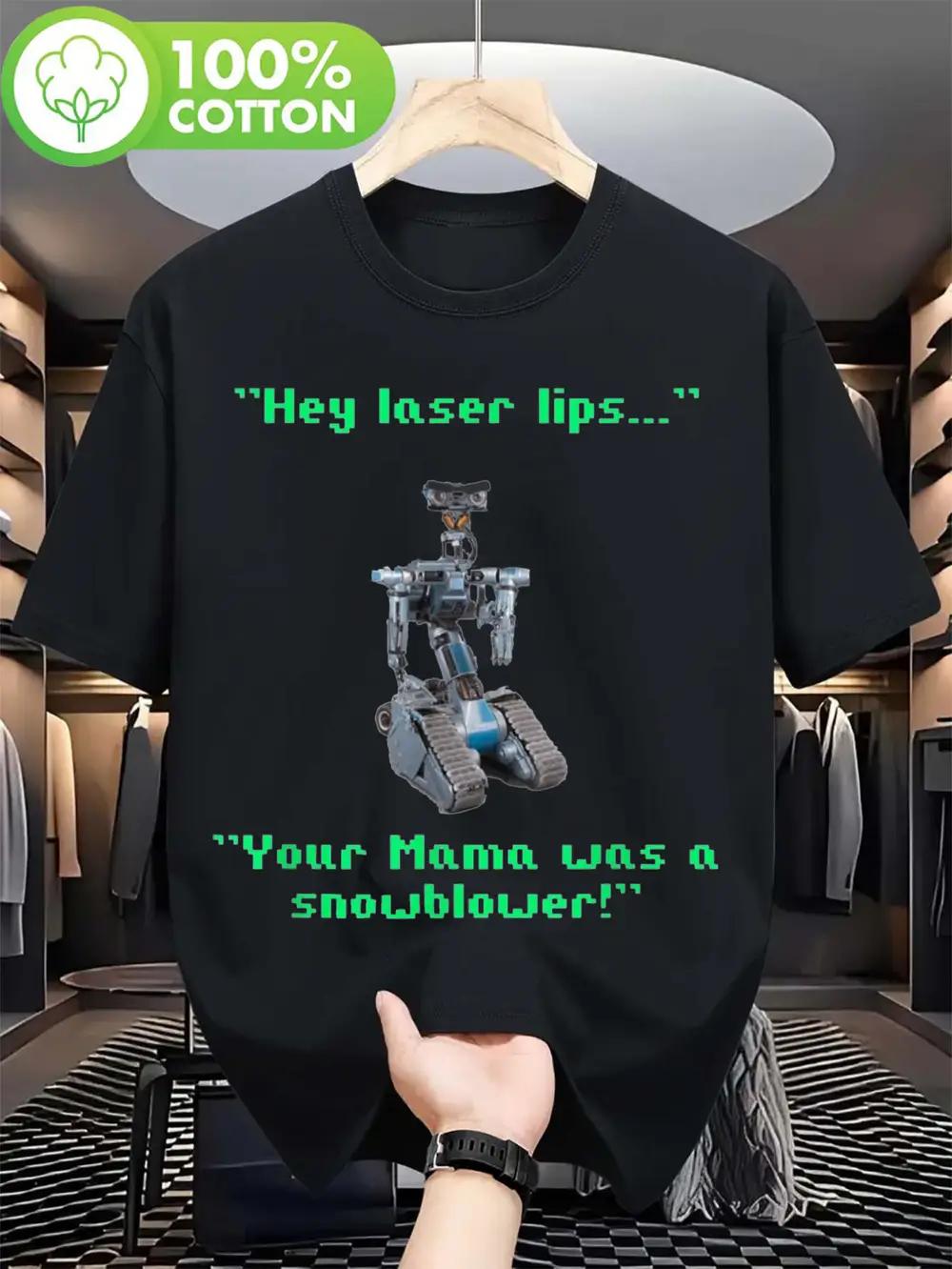 Hey Laser Lips Robot Graphic T-shirt for Men - 100% Cotton Black Crew Neck Tee with Humorous Hey Mama Was a Snowblower! Print XL