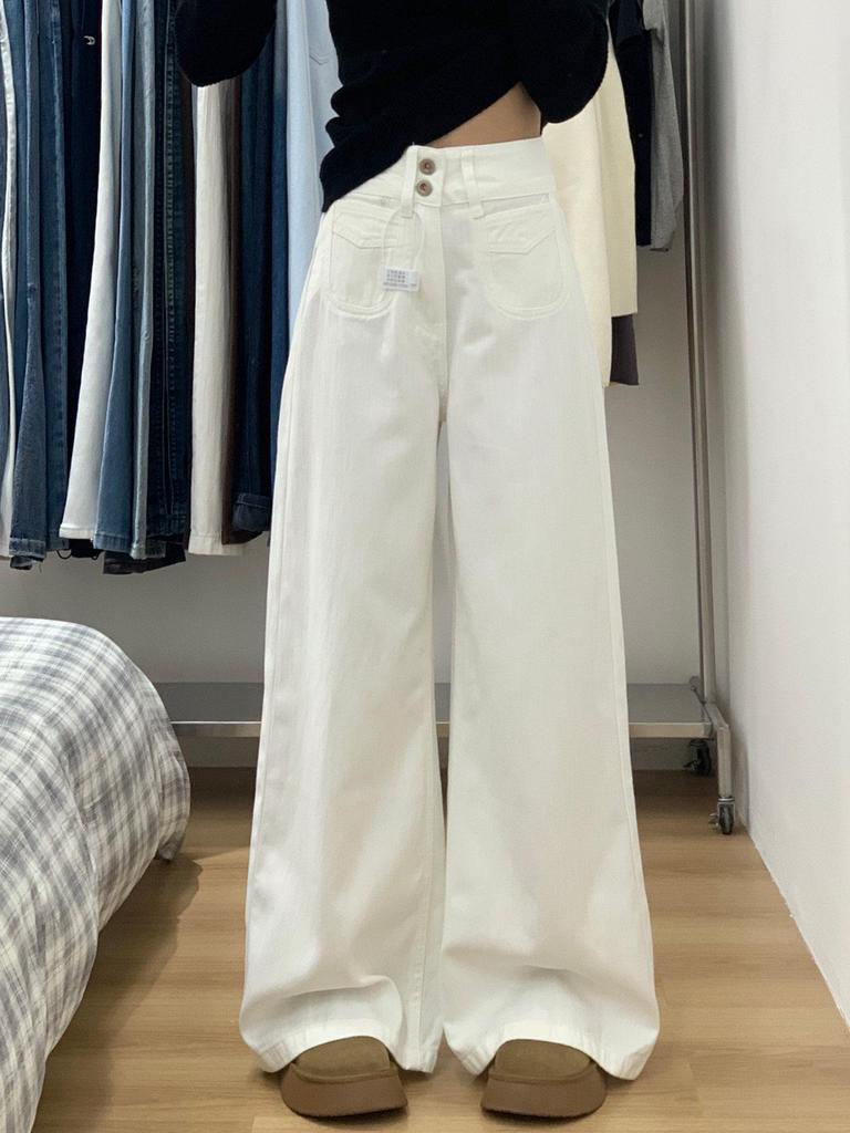 Women's Plus Size High-Waisted White Wide-Leg Jeans - Spring New Arrivals, Slimming Loose Fit for Pear Shape Body, Floor-Length.