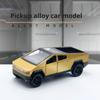 1:36 Collection Truck Alloy Simulation Toy Car Metal Model Diecasts Vehicles Pickup Car Decoration Kid Boys Toys Christmas Gifts
