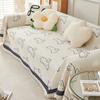 New Sofa Cover Towel Nordic Sofa Blanket Cover Towel All-Inclusive Sofa Cover Four Seasons Universal Sofa Cushion