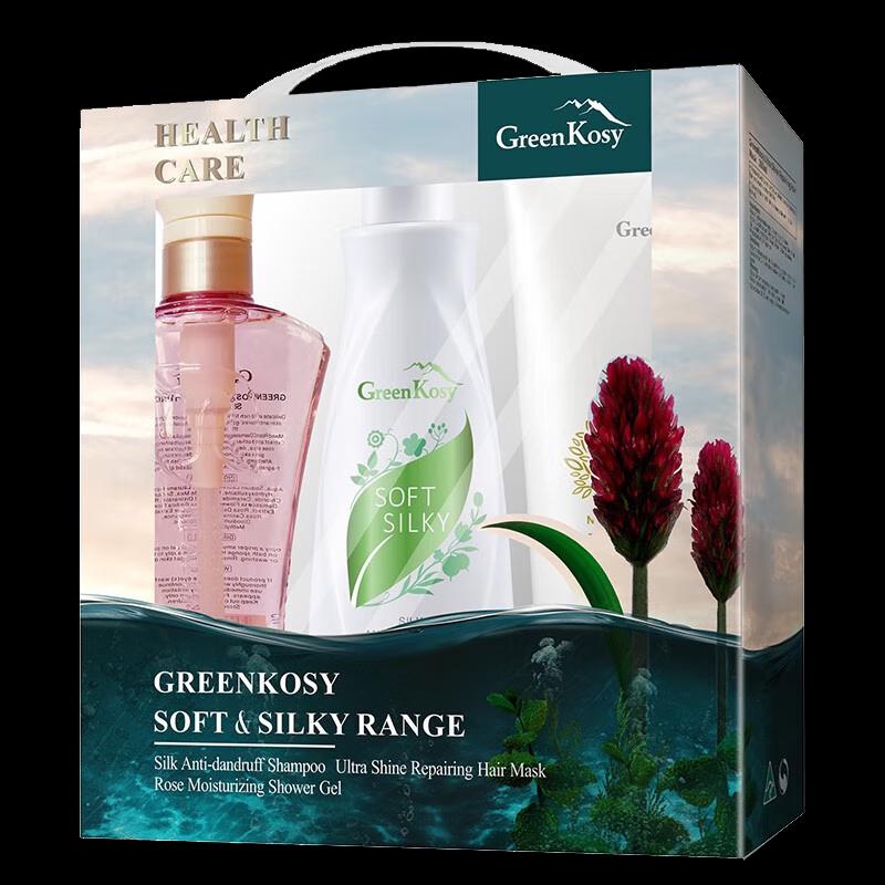 Green Valley Smooth & Anti-Dandruff Hair Care Gift Set