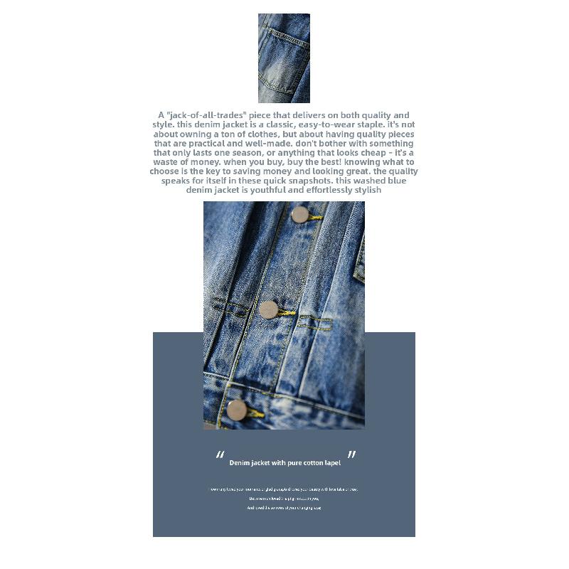Collared denim jacket 2026 spring new women's short denim top