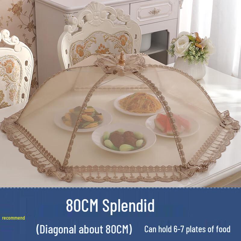 ZISIZ Rectangular Dining Table Food Cover