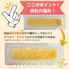 In Microwave Pasta Perfect for Easy Pasta Maker [Made Japan] Container, Time-Saving Cooker, Single-Person Living,