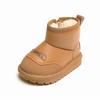 XSHX [Koreanisch Schlicht] Kinder Schneestiefel 2025 Winter Verdickt Warm Jungen und Mädchen Mittelhoch Schmutzabweisend Retro