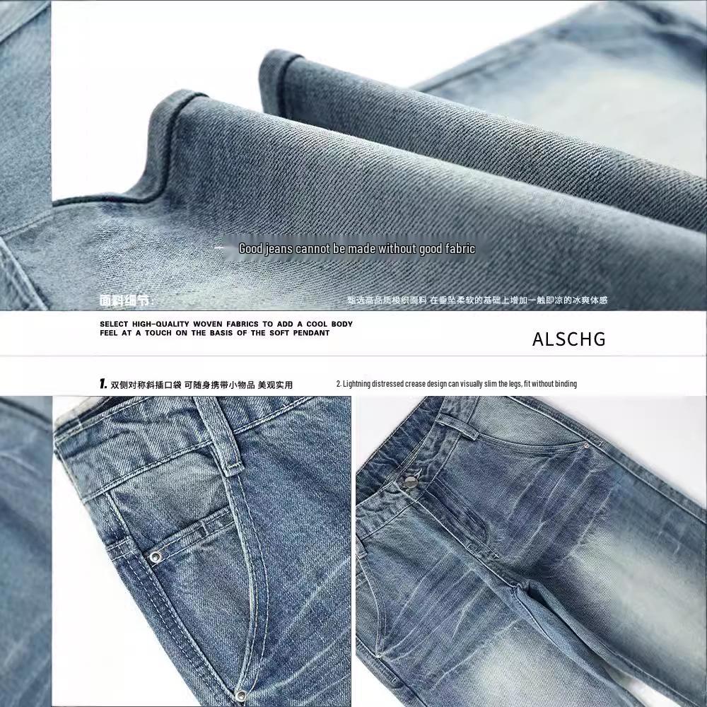 Blugi retro evazați cu talie joasă pentru femei - Colecția Primăvară/Toamnă 2025, Croială versatilă lejeră, Picior drept, Lungime până la podea.