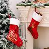 White-Edged Snowflake Reindeer Gold Sequin Christmas Stocking - High-End Red Holiday Socks