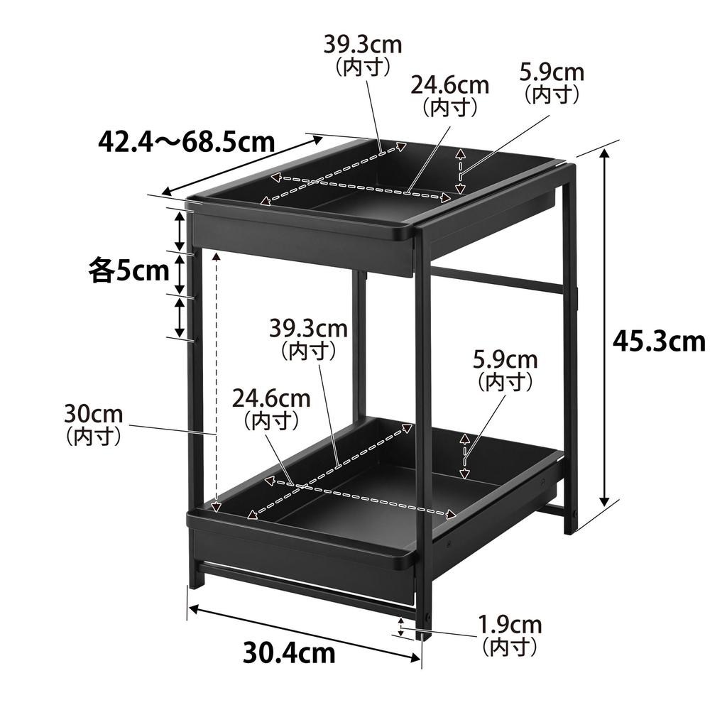 Yamazaki Jitsugyo Under Sink Slide Rack 2 Tiers Black X X Tower Storage Rack Under Sink Storage Drawer 1461 W30.4 D42.4 ~ 68.5 H45.3cm