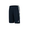Logo Print Knit Sports Shorts Men Shorts Navy 2031C949-401