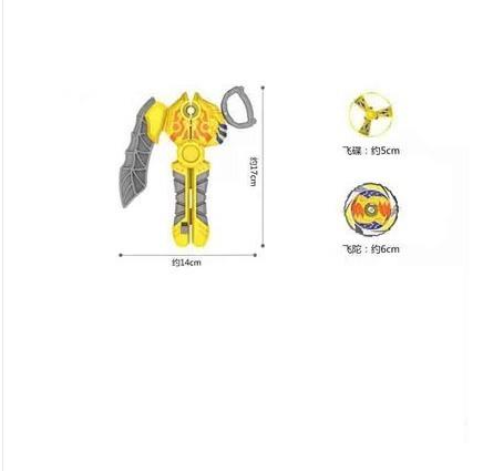 Magic Transformation Feituo Magic Charging Engine Transformation Flying Disc Gyro Launch Gun Battle Children'S Puzzle Toy